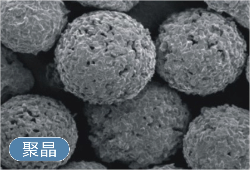 金剛石微粉/鑽石粉